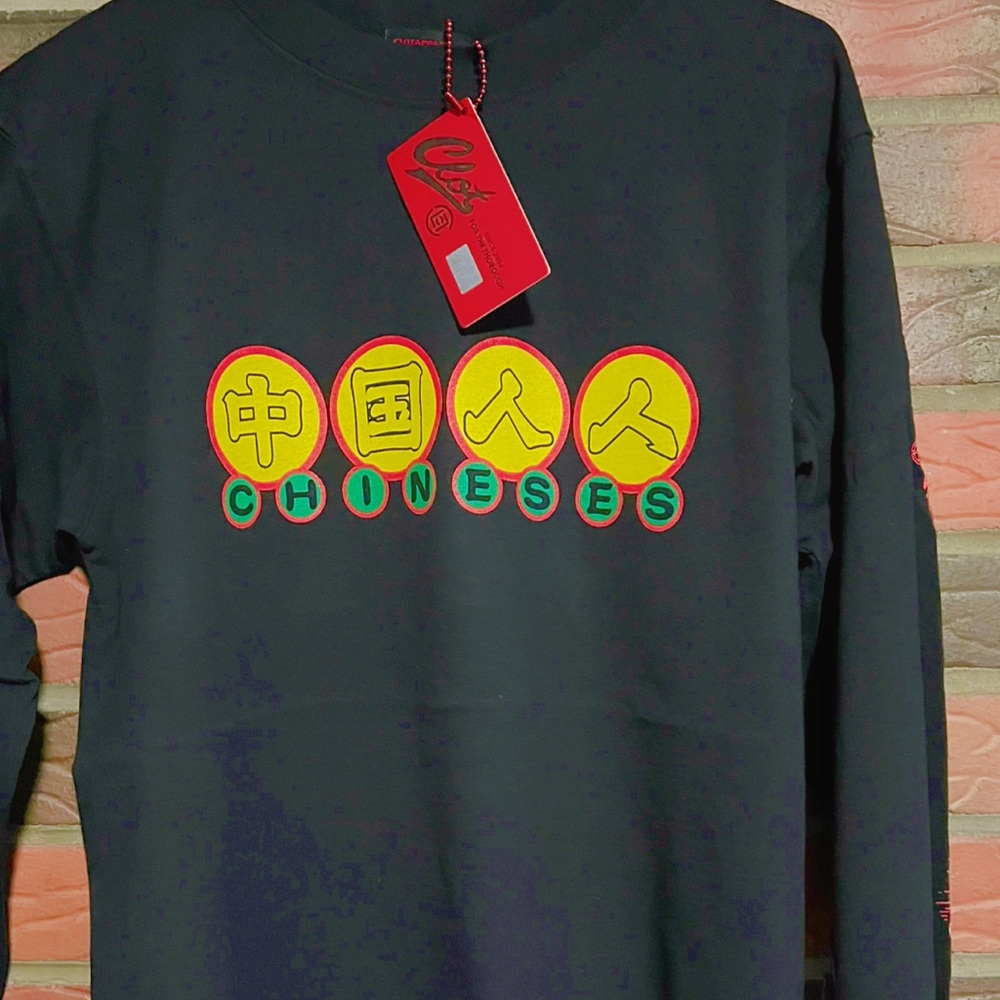 Colt men or women shirt